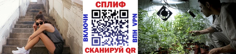 Магазины продажи наркотиков Октябрьск COCAIN Псилоцибиновые грибы ГАШ APVP