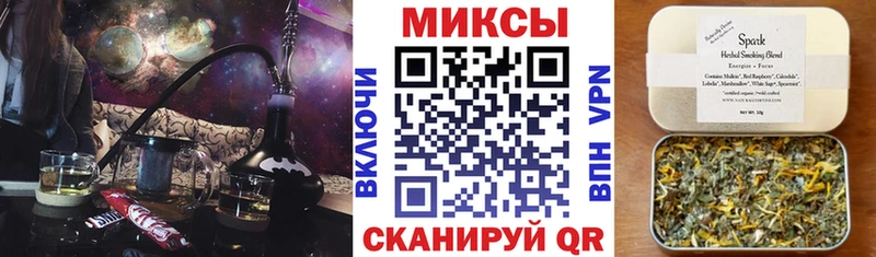 Бутират вода  как найти   Октябрьск 