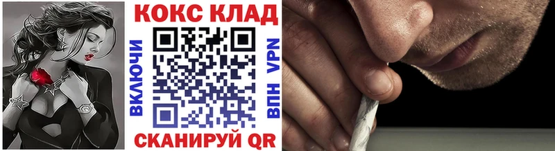 где можно купить наркотик  Октябрьск  Cocaine Эквадор 