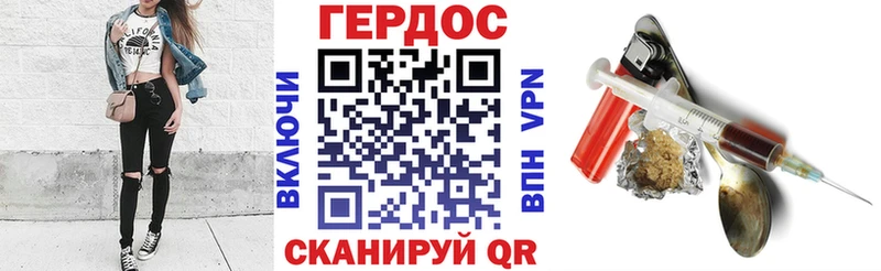 omg tor  Октябрьск  Героин Афган 