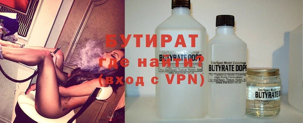 кокс Горно-Алтайск