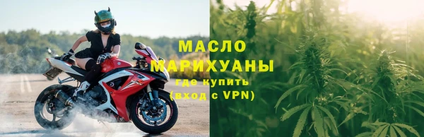 Альфа ПВП Горнозаводск
