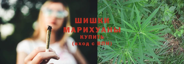 кокс Горно-Алтайск