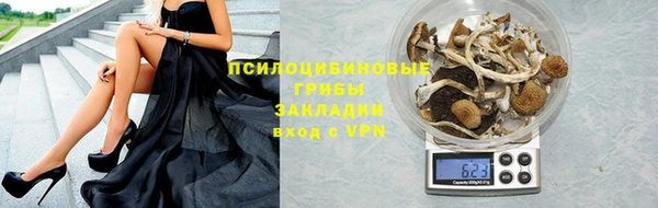 кокс Горно-Алтайск