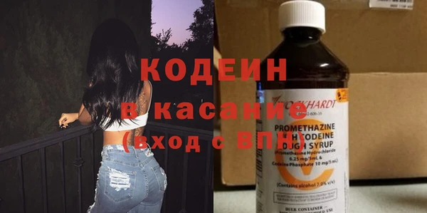 кокс Горно-Алтайск