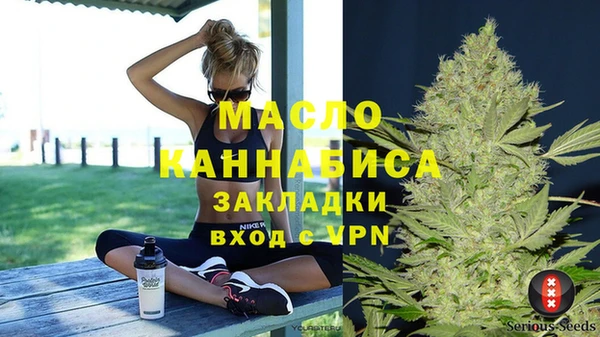 кокс Горно-Алтайск