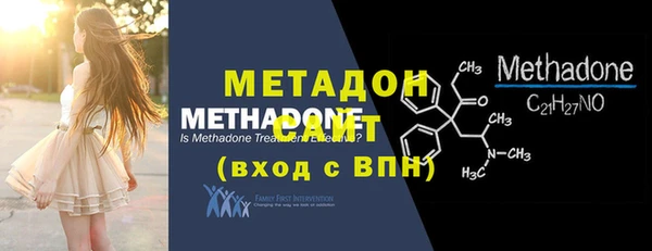 дмт Горняк