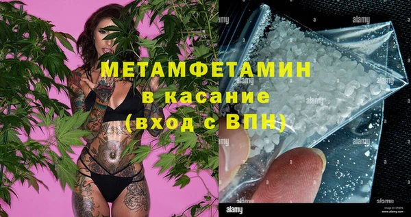 кокс Горно-Алтайск