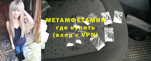 дмт Горняк