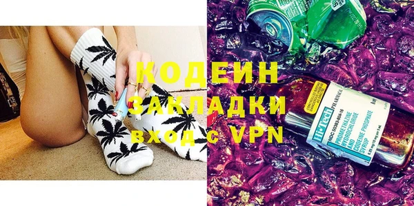 дмт Горняк