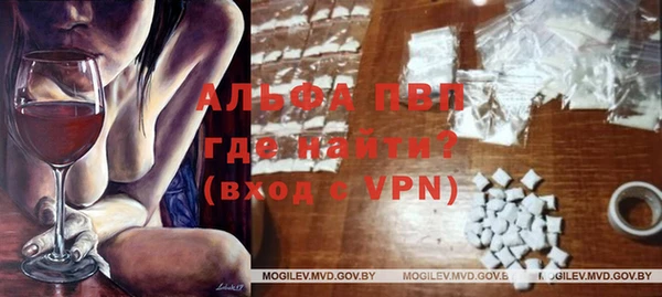 кокс Горно-Алтайск