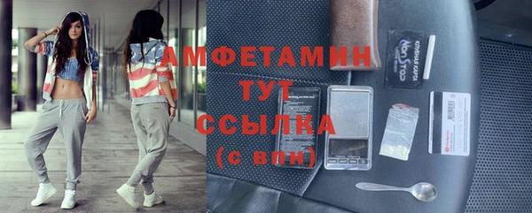 кокс Горно-Алтайск