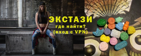 дмт Горняк