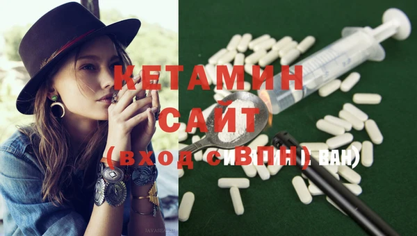 кокс Горно-Алтайск