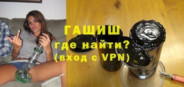 дмт Горняк
