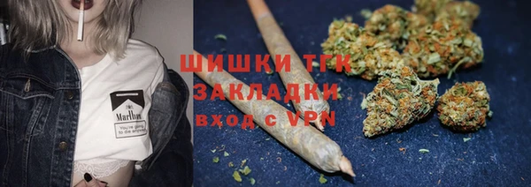 кокс Горно-Алтайск