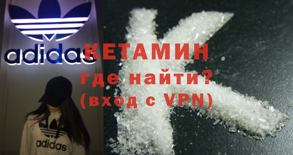 дмт Горняк