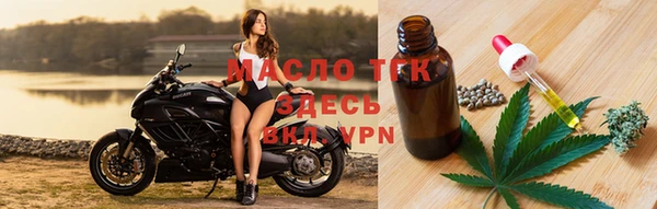 Альфа ПВП Горнозаводск